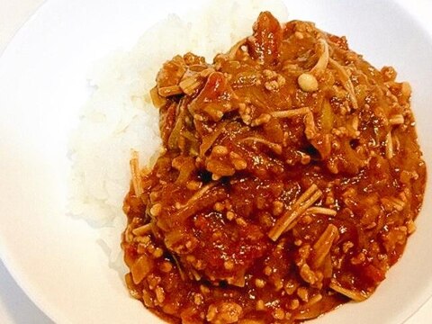 ヘルシー素材で☆エノキたっぷりの絶品キーマカレー